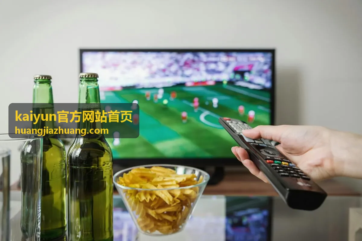 kaiyun官方网站首页 企业云服务场景