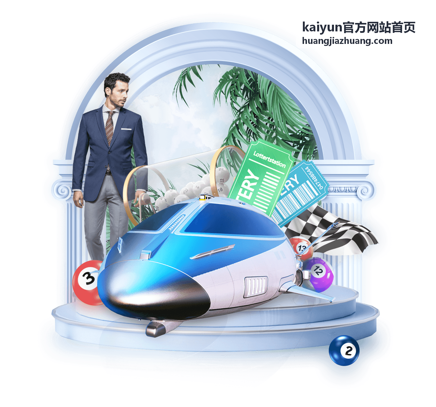 kaiyun云计算服务